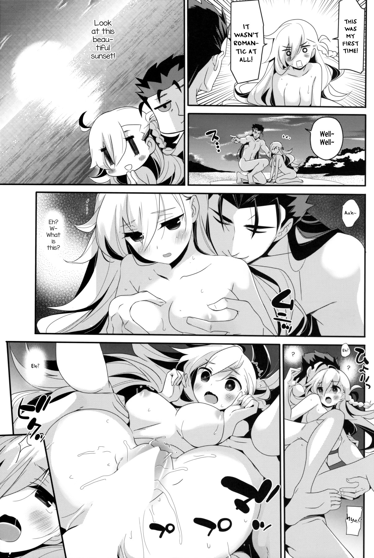 Hentai Manga Comic-My Chaldea Has Director Olga Marie For Her-Read-21